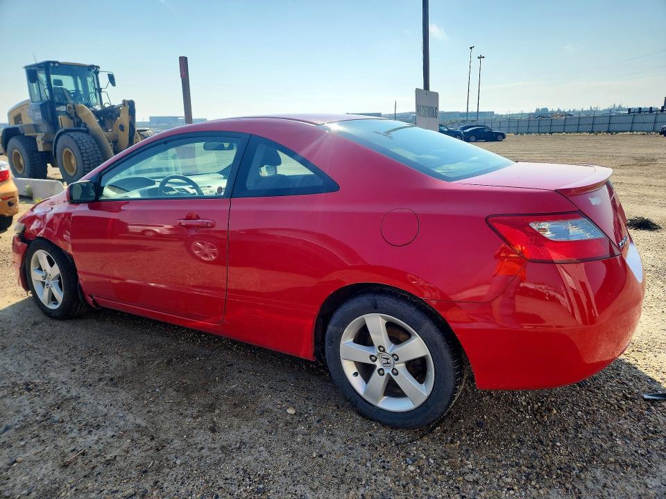 2011 Honda Civic მანქანა იყიდება აუქციონზე, vin: 2HGFG1A67BH002570, აუქციონის ნომერი: 62780906