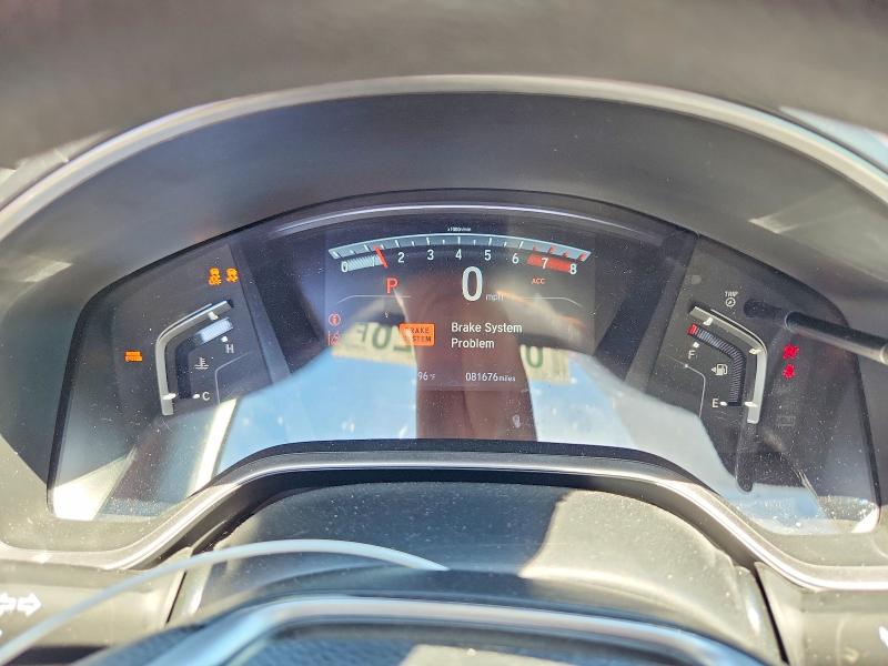 2018 Honda Cr-v მანქანა იყიდება აუქციონზე, vin: 2HKRW1H54JH506852, აუქციონის ნომერი: 60635326