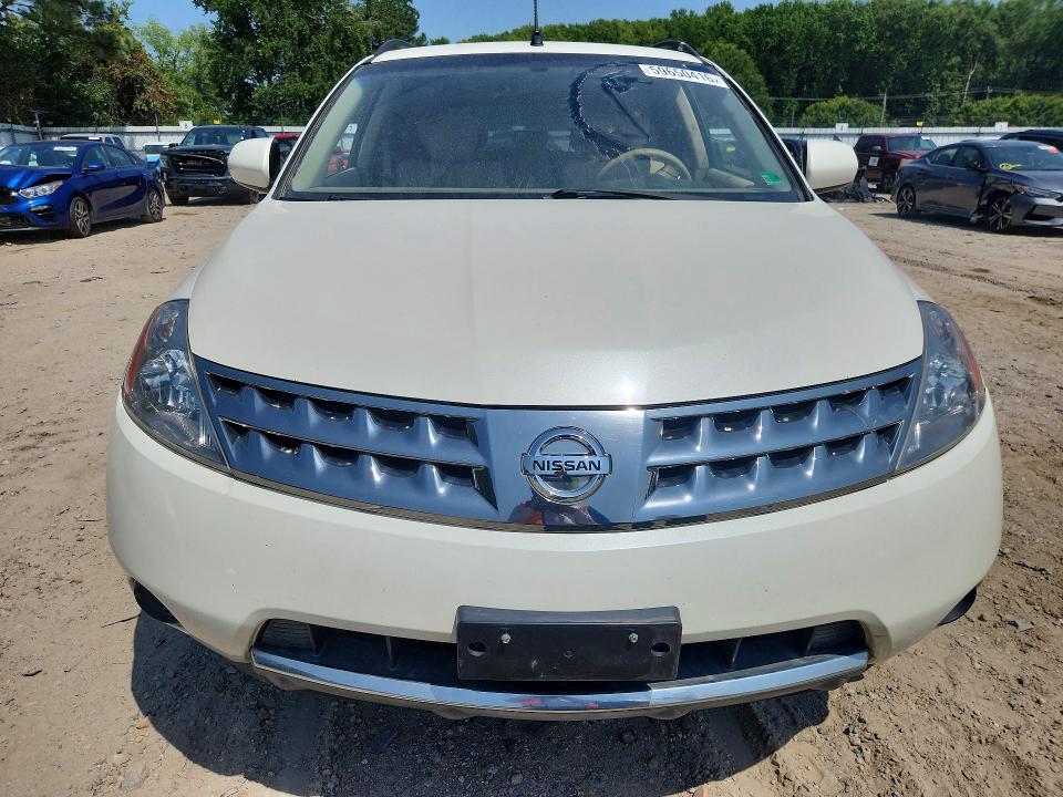 2006 Nissan Murano მანქანა იყიდება აუქციონზე, vin: JN8AZ08W86W546185, აუქციონის ნომერი: 59650416