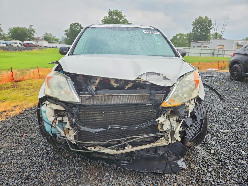 2010 Honda Cr-v მანქანა იყიდება აუქციონზე, vin: 5J6RE4H58AL084840, აუქციონის ნომერი: 62930456