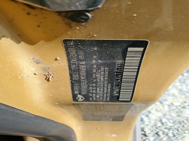 2004 Mini Cooper მანქანა იყიდება აუქციონზე, vin: WMWRC334X4TJ53338, აუქციონის ნომერი: 61347116