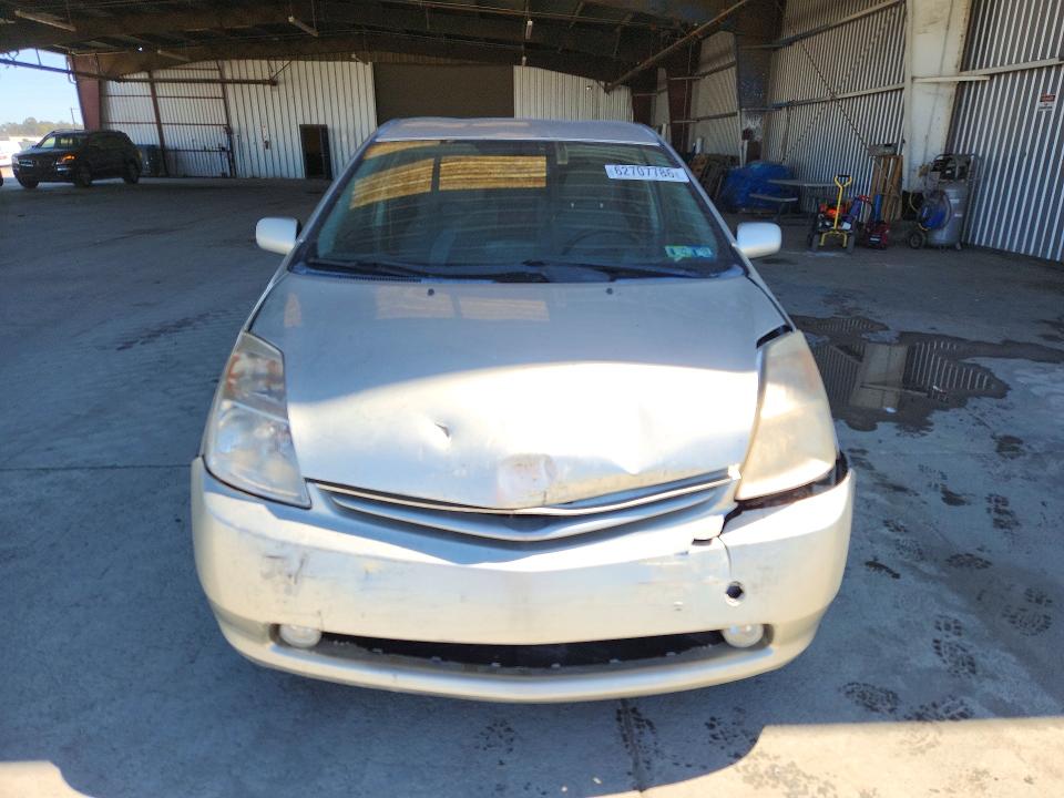 2004 Toyota Prius მანქანა იყიდება აუქციონზე, vin: JTDKB20U540098840, აუქციონის ნომერი: 62707786
