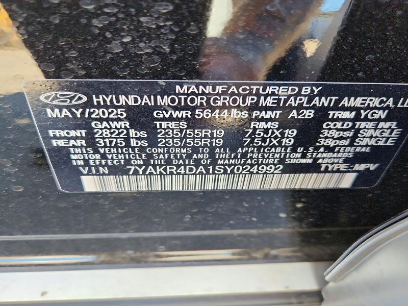 Продаж на аукціоні авто 2025 Hyundai Ioniq 5, vin: 7YAKR4DA1SY024992, номер лоту: 62660236