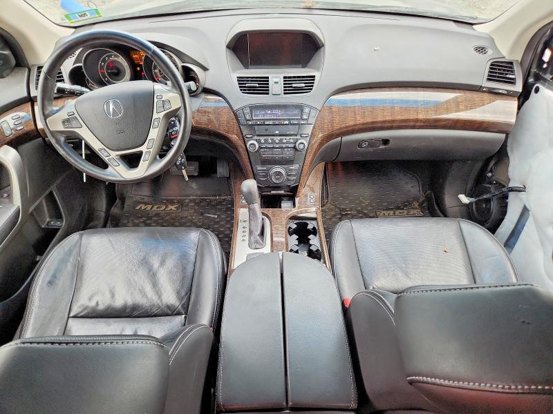 2012 Acura Mdx მანქანა იყიდება აუქციონზე, vin: 2HNYD2H60CH532998, აუქციონის ნომერი: 60614416