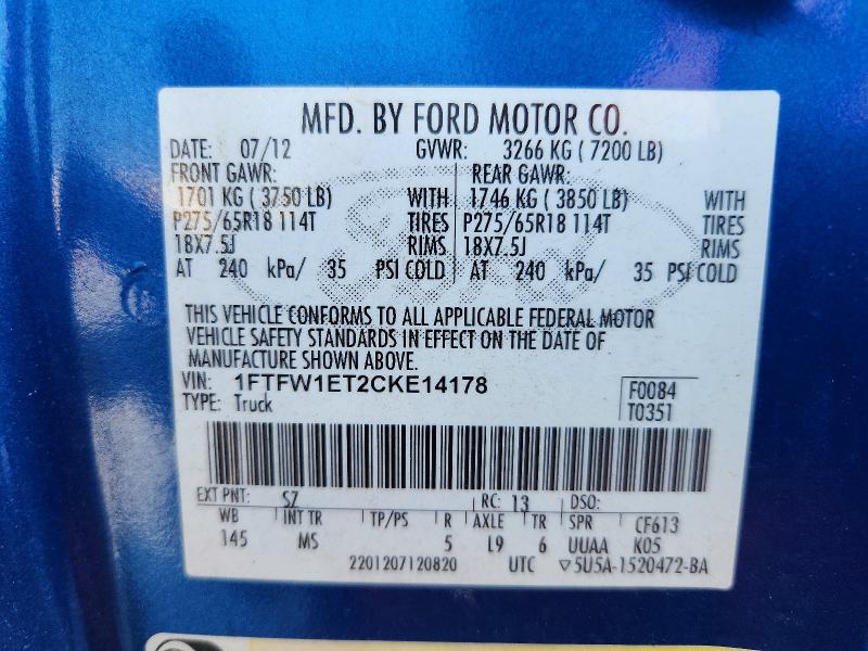 2012 Ford F150 მანქანა იყიდება აუქციონზე, vin: 1FTFW1ET2CKE14178, აუქციონის ნომერი: 61708076