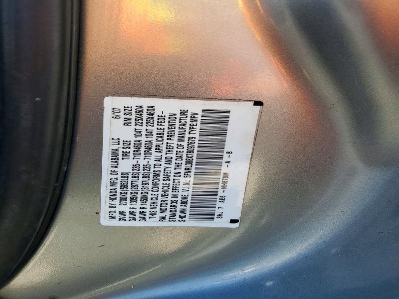 Продажа на аукционе авто 2007 Honda Odyssey, vin: 5FNRL388X7B097679, номер лота: 60082866