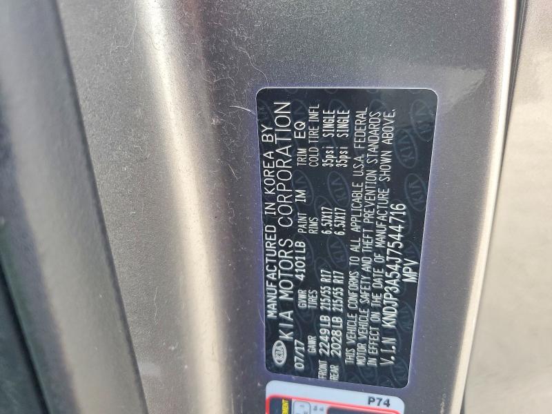 Продаж на аукціоні авто 2018 Kia Soul, vin: KNDJP3A54J7544716, номер лоту: 60571176
