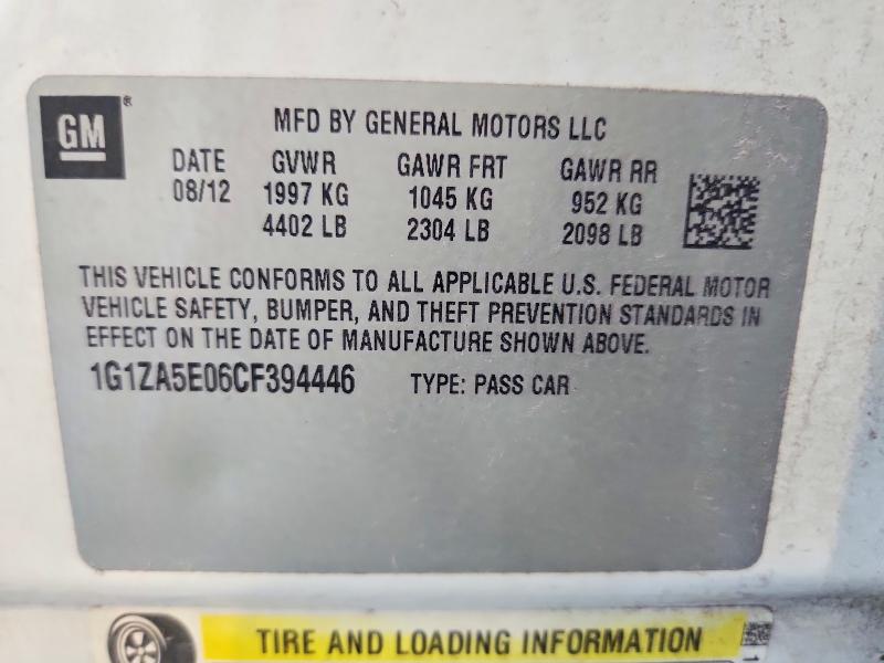 Продажа на аукционе авто 2012 Chevrolet Malibu, vin: 1G1ZA5E06CF394446, номер лота: 60823336