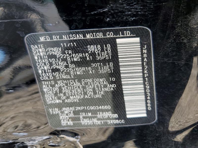 Продаж на аукціоні авто 2012 Nissan Quest, vin: JN8AE2KP1C9034660, номер лоту: 61706596