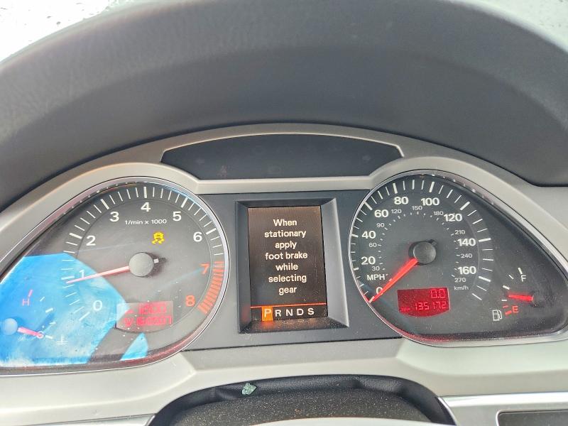 2008 Audi A6 მანქანა იყიდება აუქციონზე, vin: WAUDH74F28N138989, აუქციონის ნომერი: 62843586