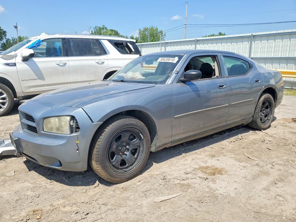 Aukcja sprzedaży 2007 Dodge Charger, vin: 2B3KA43G87H818461, numer aukcji: 58639616
