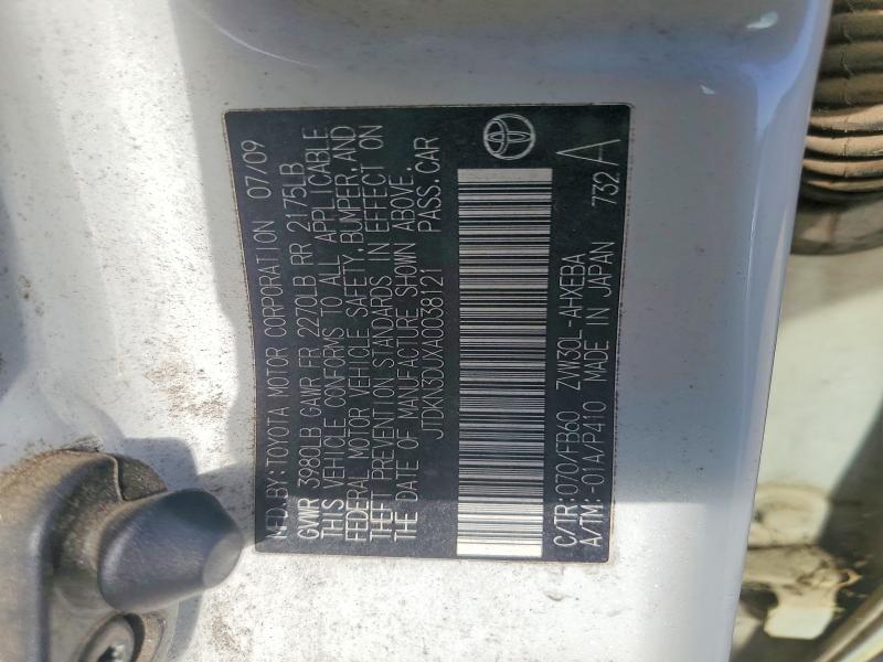 2010 Toyota Prius მანქანა იყიდება აუქციონზე, vin: JTDKN3DUXA0038121, აუქციონის ნომერი: 61111236