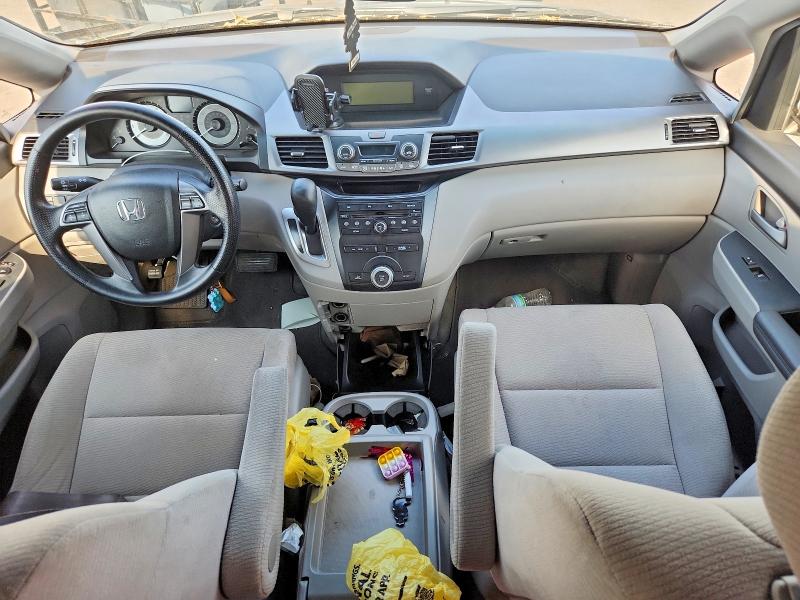 2011 Honda Odyssey მანქანა იყიდება აუქციონზე, vin: 5FNRL5H42BB085091, აუქციონის ნომერი: 63393676