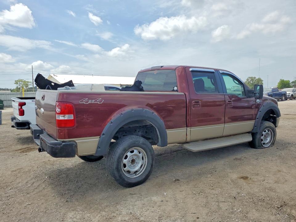Aukcja sprzedaży 2007 Ford F150, vin: 1FTPW14V27KD09962, numer aukcji: 59035086
