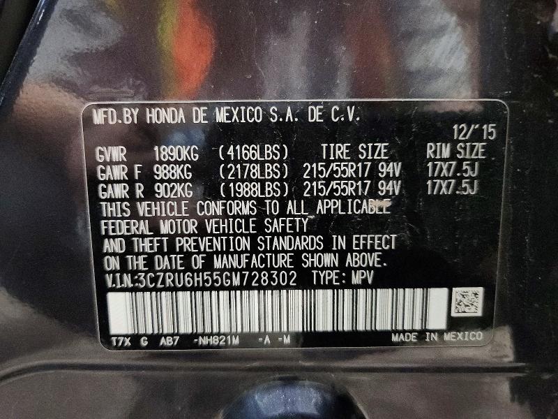 74516295 :رقم المزاد ، 3CZRU6H55GM728302 vin ، 2016 Honda Hr-v مزاد بيع