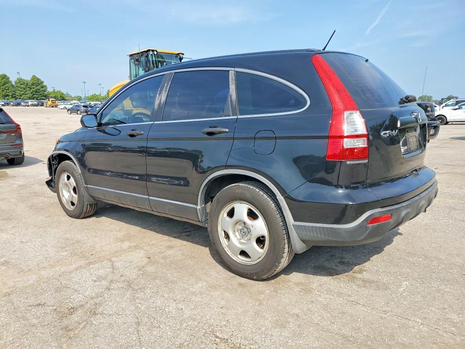Продажа на аукционе авто 2009 Honda Cr-v, vin: JHLRE48309C023064, номер лота: 63141316