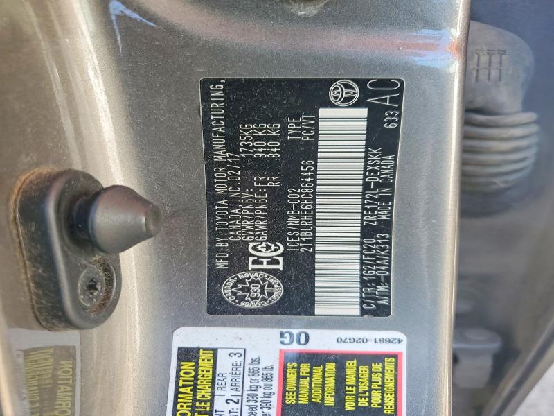 2017 Toyota Corolla მანქანა იყიდება აუქციონზე, vin: 2T1BURHE6HC864456, აუქციონის ნომერი: 60029826