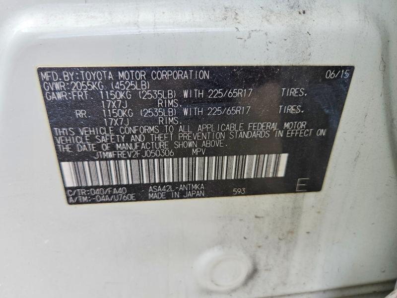 2015 Toyota Rav4 მანქანა იყიდება აუქციონზე, vin: JTMWFREV2FJ050306, აუქციონის ნომერი: 60217556