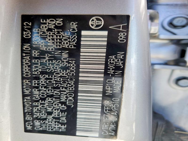 Продажа на аукционе авто 2012 Toyota Prius C, vin: JTDKDTB34C1506841, номер лота: 61772686