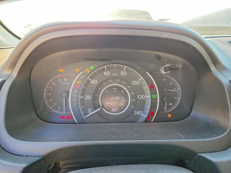 2014 Honda Cr-v მანქანა იყიდება აუქციონზე, vin: 2HKRM4H71EH614280, აუქციონის ნომერი: 61040466