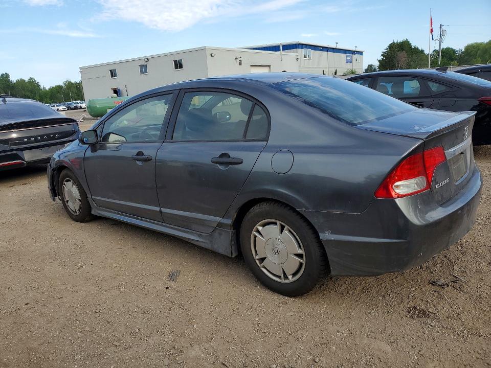 2010 Honda Civic მანქანა იყიდება აუქციონზე, vin: 2HGFA1F49AH006501, აუქციონის ნომერი: 59389596