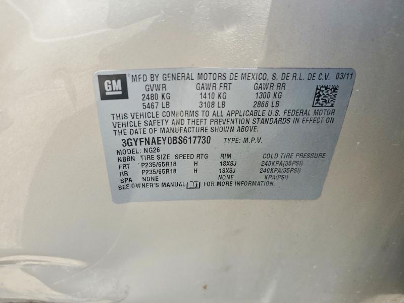 2011 Cadillac Srx მანქანა იყიდება აუქციონზე, vin: 3GYFNAEY0BS617730, აუქციონის ნომერი: 58985896
