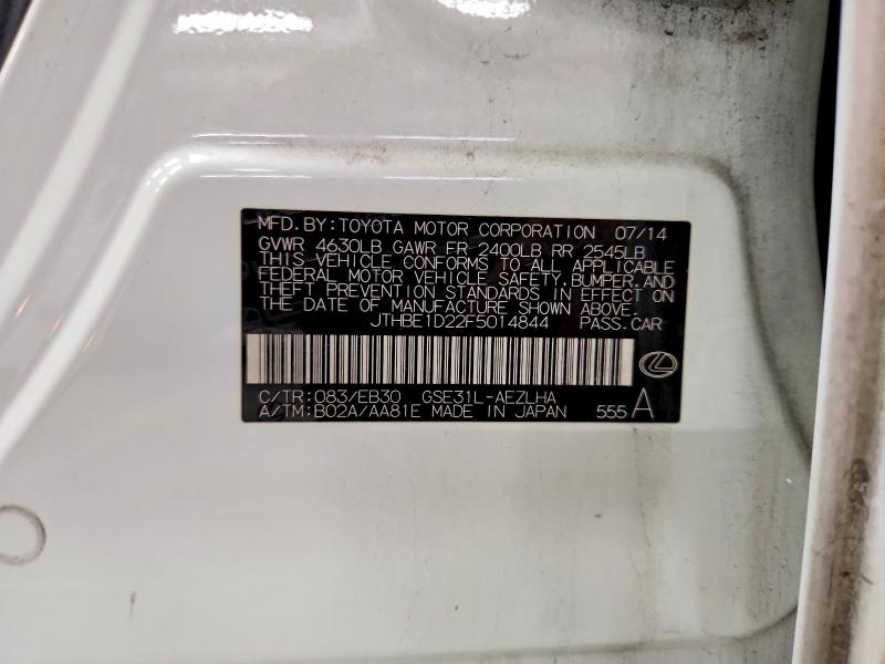 2015 Lexus Is მანქანა იყიდება აუქციონზე, vin: JTHBE1D22F5014844, აუქციონის ნომერი: 61029776