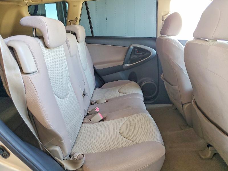 Продажа на аукционе авто 2008 Toyota Rav4, vin: JTMZD33VX86055794, номер лота: 60277296