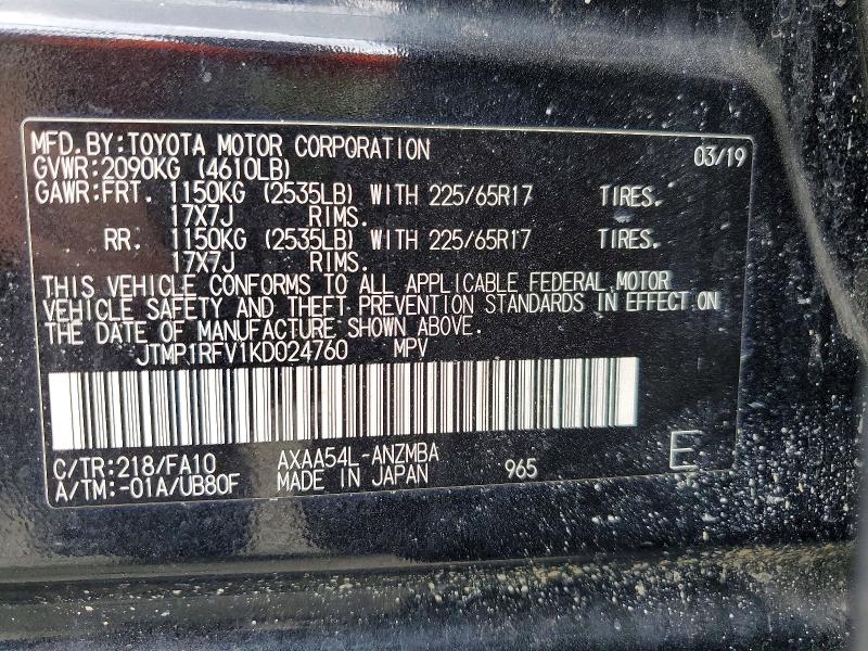 Aukcja sprzedaży 2019 Toyota Rav4, vin: JTMP1RFV1KD024760, numer aukcji: 61617606
