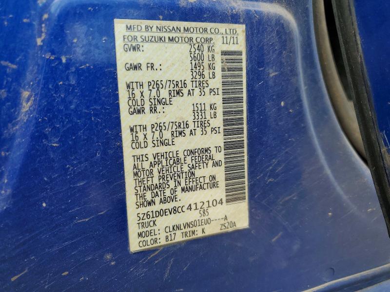 Продаж на аукціоні авто 2012 Suzuki Equator, vin: 5Z61D0EV8CC412104, номер лоту: 61246646