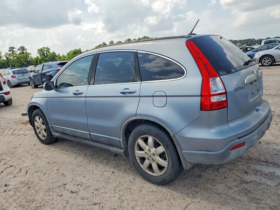 Aukcja sprzedaży 2008 Honda Cr-v, vin: JHLRE387X8C050378, numer aukcji: 62438896