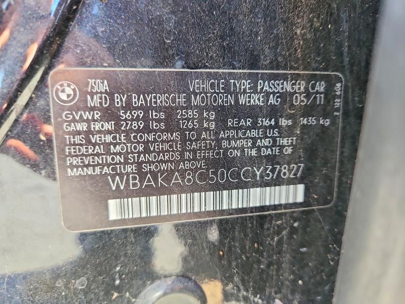 Продажа на аукционе авто 2012 Bmw 750, vin: WBAKA8C50CCY37827, номер лота: 61368226