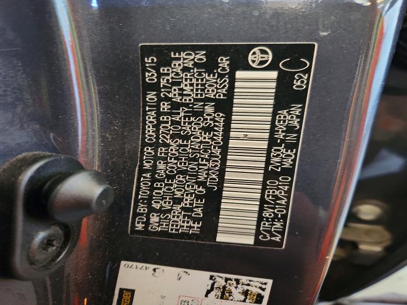 2015 Toyota Prius მანქანა იყიდება აუქციონზე, vin: JTDKN3DU4F0444449, აუქციონის ნომერი: 58838656