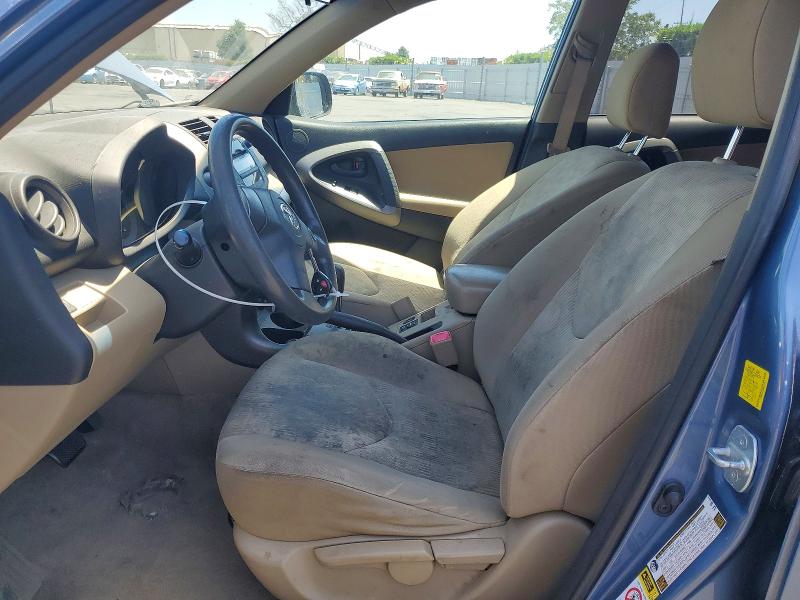 2011 Toyota Rav4 მანქანა იყიდება აუქციონზე, vin: JTMZF4DV1B5032724, აუქციონის ნომერი: 59538526