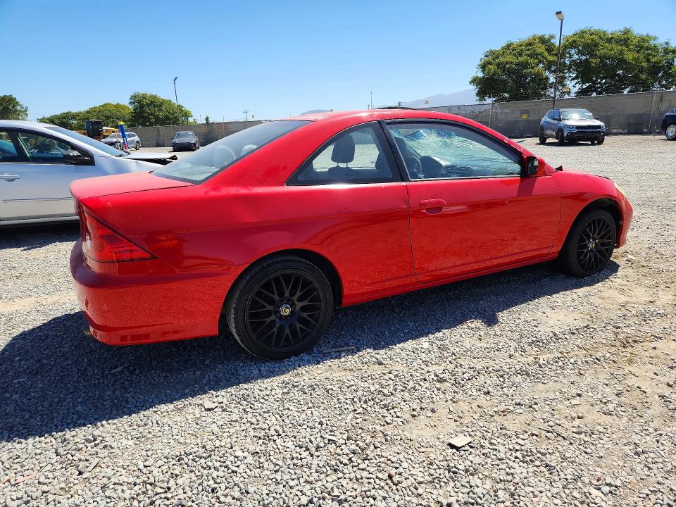 Продажа на аукционе авто 2004 Honda Civic, vin: 1HGEM22994L046157, номер лота: 60041066