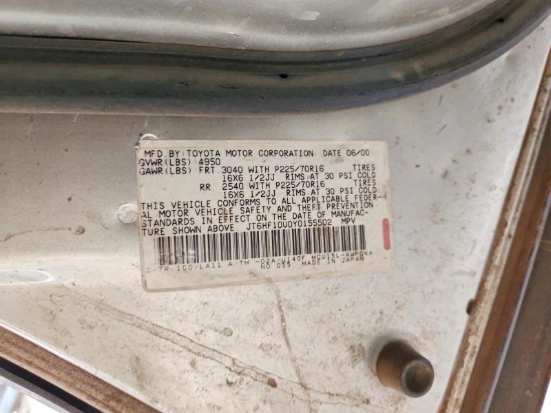 Продажа на аукционе авто 2000 Lexus Rx, vin: JT6HF10U0Y0155502, номер лота: 60402346