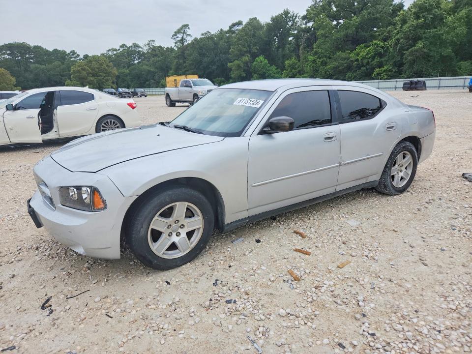 Auction sale of the 2007 Dodge Charger, vin: 2B3KA43G07H795953, lot number: 61181506