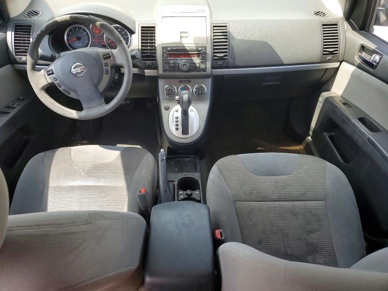 2012 Nissan Sentra მანქანა იყიდება აუქციონზე, vin: 3N1AB6AP9CL665065, აუქციონის ნომერი: 61612826