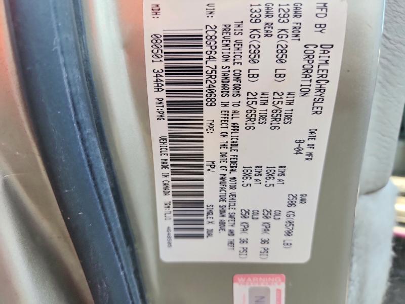 Продажа на аукционе авто 2005 Chrysler Town & Country, vin: 2C8GP64L75R240689, номер лота: 62909266