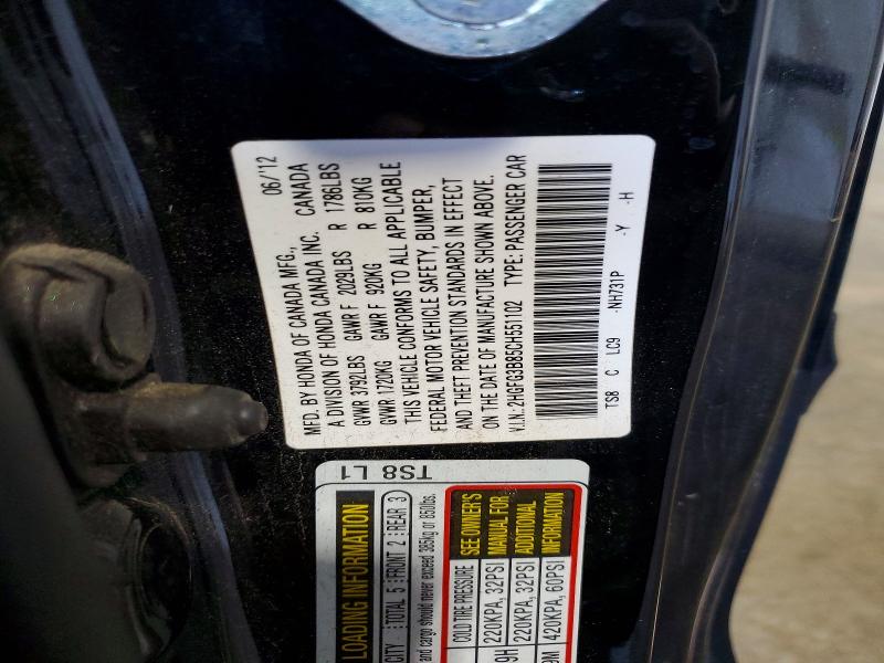 2012 Honda Civic მანქანა იყიდება აუქციონზე, vin: 2HGFG3B85CH551102, აუქციონის ნომერი: 59325966
