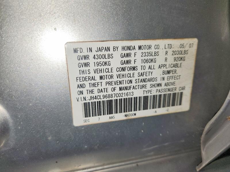 2007 Acura Tsx მანქანა იყიდება აუქციონზე, vin: JH4CL96887C021613, აუქციონის ნომერი: 59646526