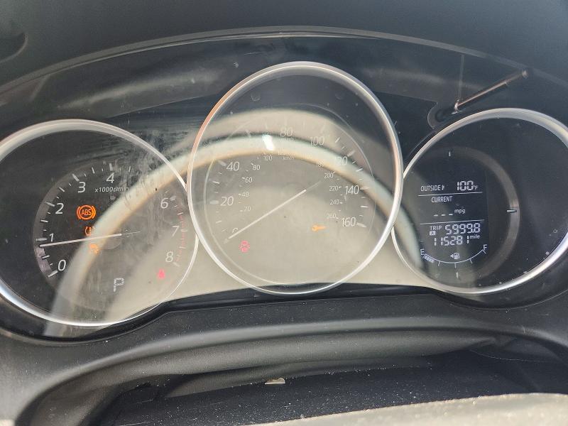 2016 Mazda Cx-5 მანქანა იყიდება აუქციონზე, vin: JM3KE2BY4G0920630, აუქციონის ნომერი: 59080156