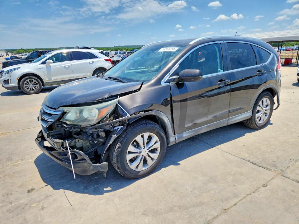 2014 Honda Cr-v მანქანა იყიდება აუქციონზე, vin: 2HKRM3H77EH565421, აუქციონის ნომერი: 59976296