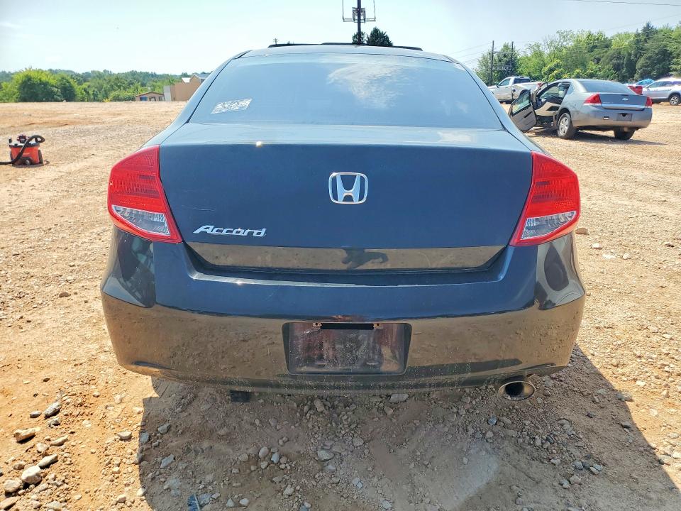 59808026 :رقم المزاد ، 1HGCS1B72CA010875 vin ، 2012 Honda Accord مزاد بيع
