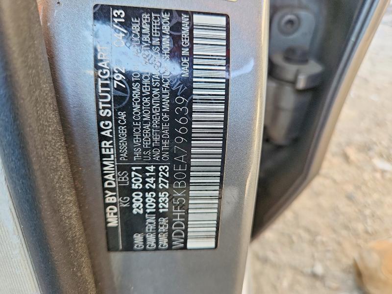 Продажа на аукционе авто 2014 Mercedes-benz E, vin: WDDHF5KB0EA796639, номер лота: 63032016