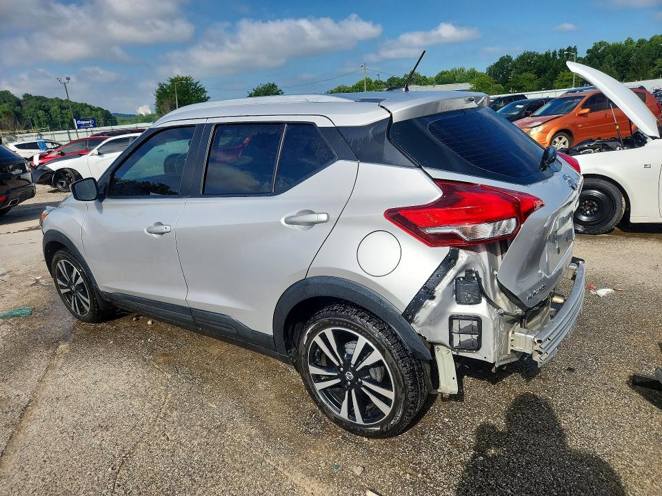 Продажа на аукционе авто 2019 Nissan Kicks, vin: 3N1CP5CU7KL520872, номер лота: 60128236