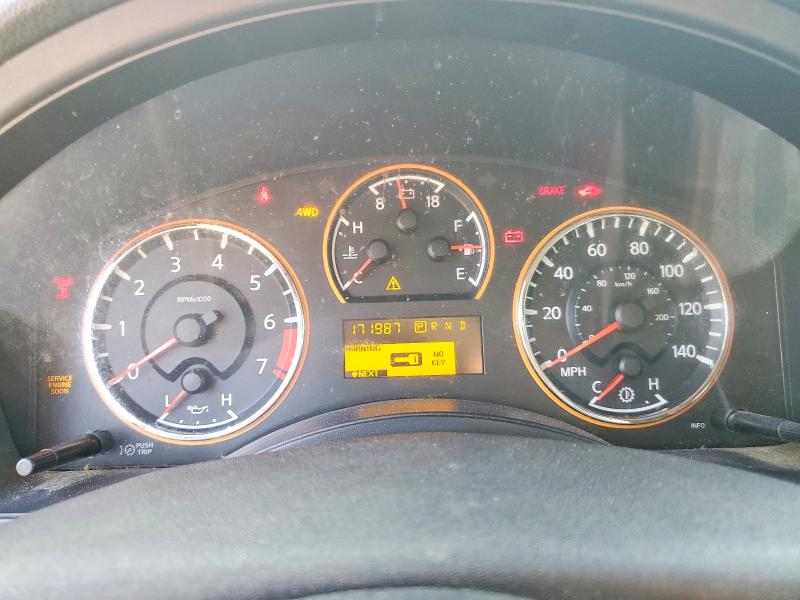 Продажа на аукционе авто 2008 Nissan Armada, vin: 5N1AA08C08N631437, номер лота: 61664816