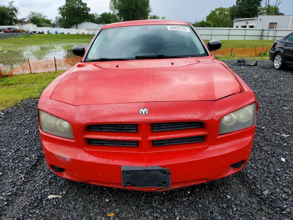 2008 Dodge Charger მანქანა იყიდება აუქციონზე, vin: 2B3KA43G28H323254, აუქციონის ნომერი: 60828246