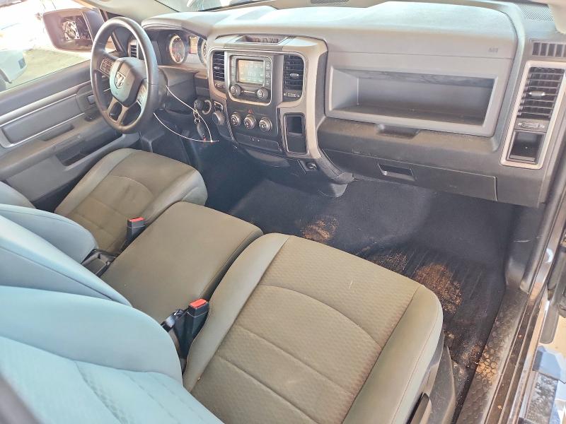 Продажа на аукционе авто 2017 Ram 1500, vin: 3C6JR6AT9HG521786, номер лота: 62822376