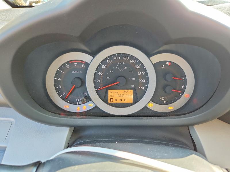 60601466 :رقم المزاد ، JTMBD33V586061245 vin ، 2008 Toyota Rav4 مزاد بيع